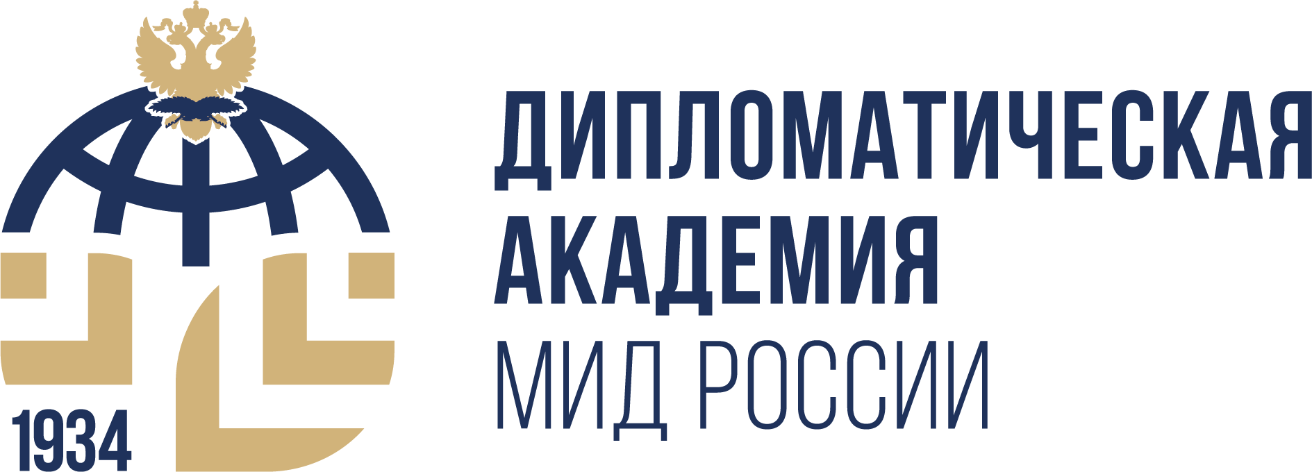 Логотип 1