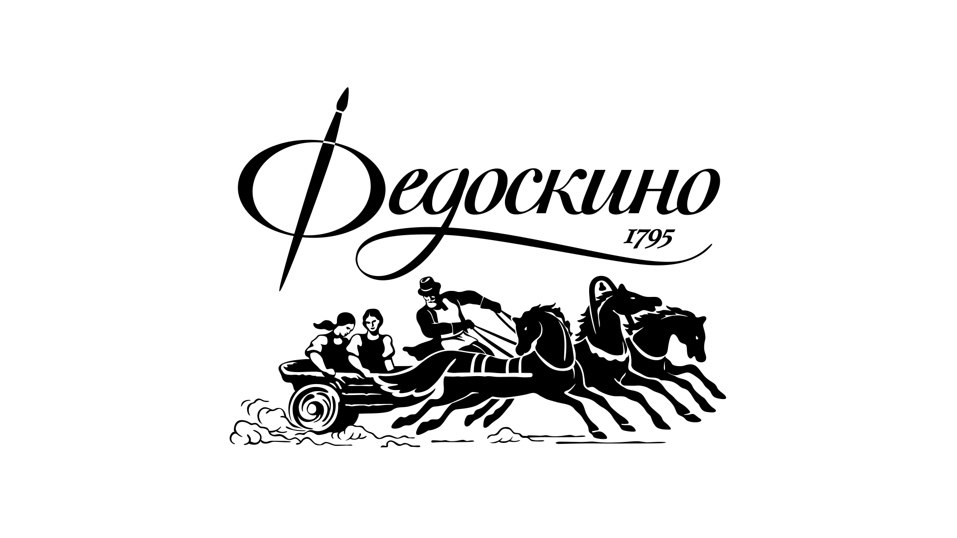 Логотип 3